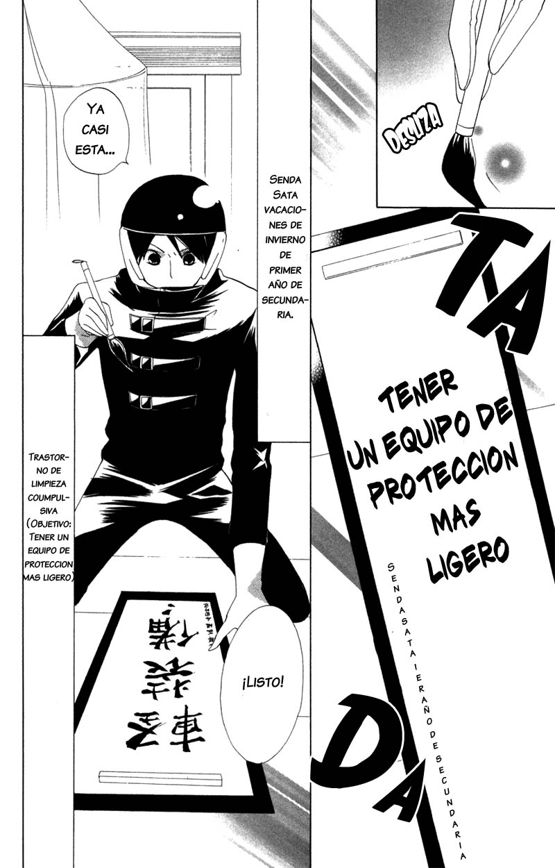 Image preload