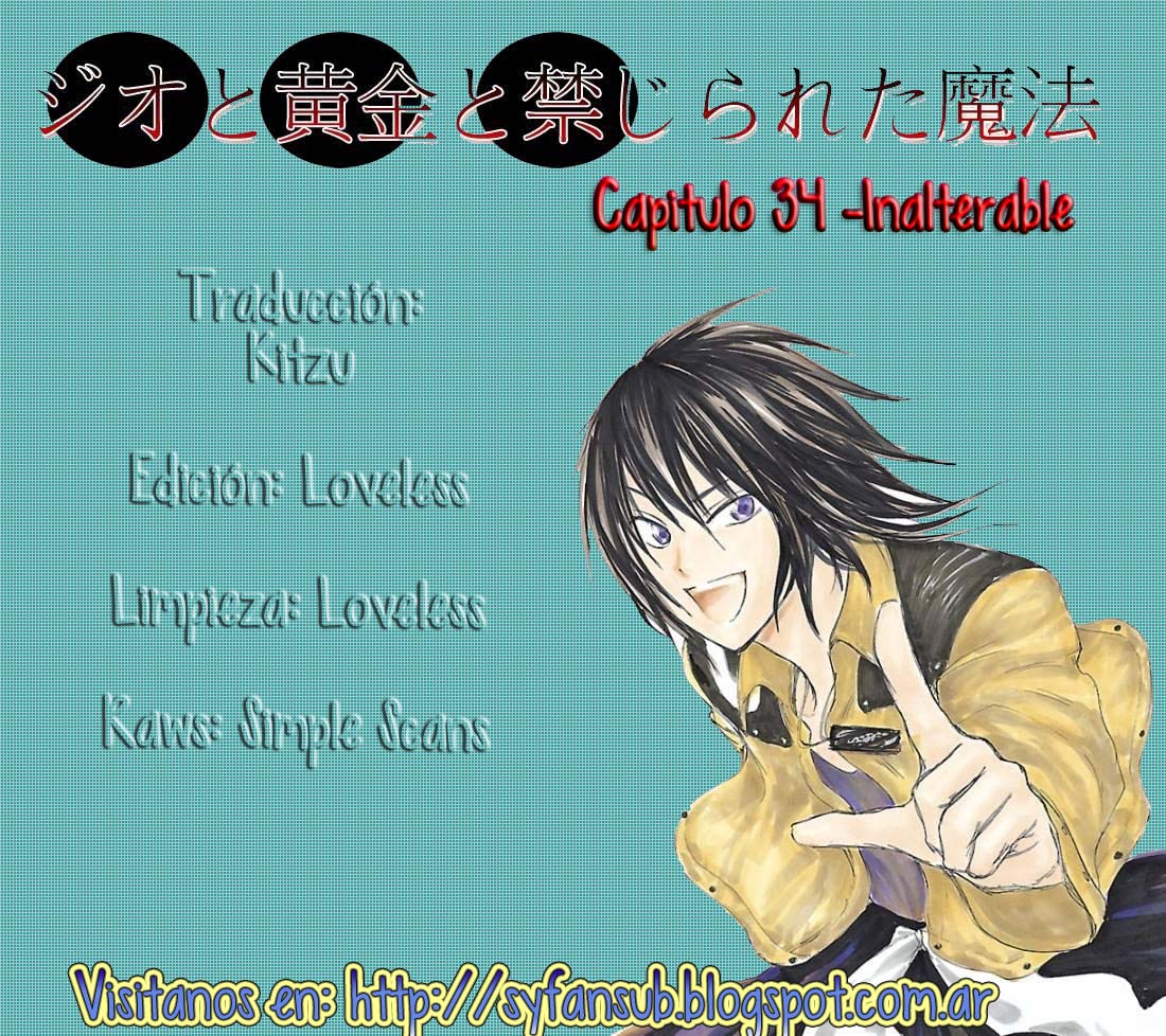Jio to Ougon to Kinjirareta Mahou-Volume 4 Chapter 34
