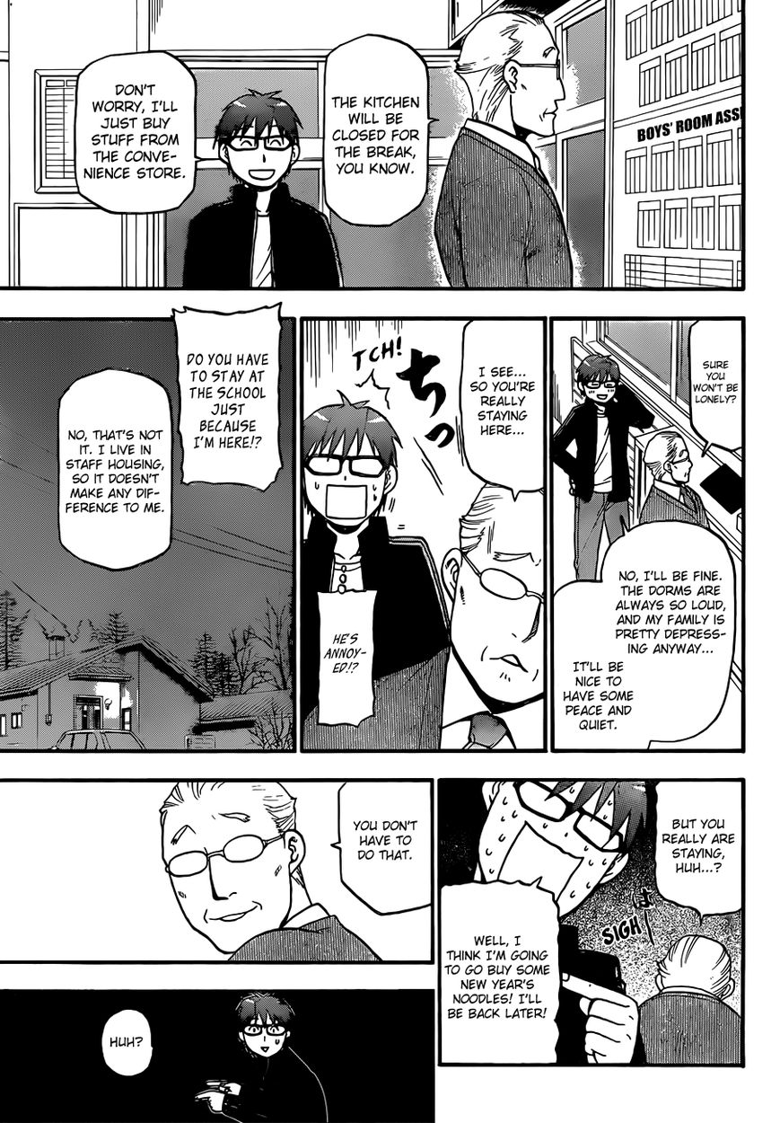 Chapter 80 image 6
