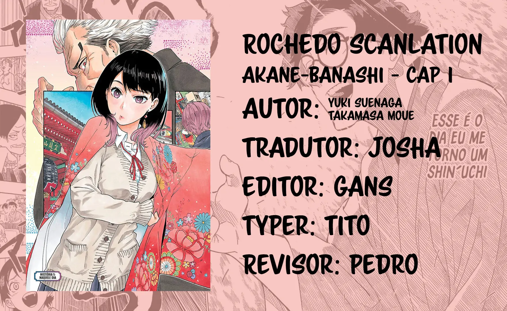 Akane-Banashi-Chapter 3