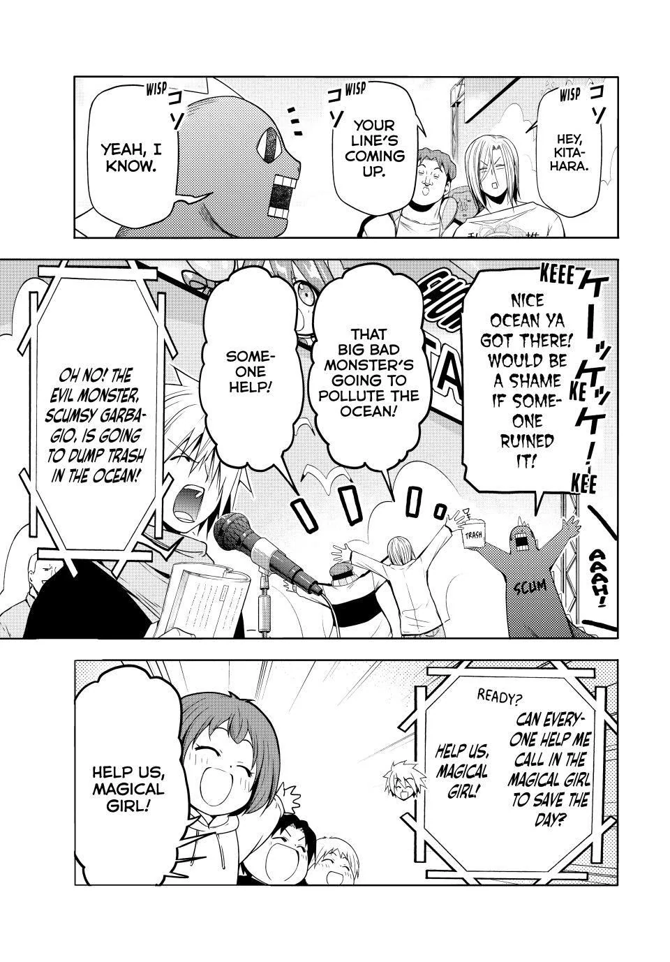Chapter 105.5 image 18