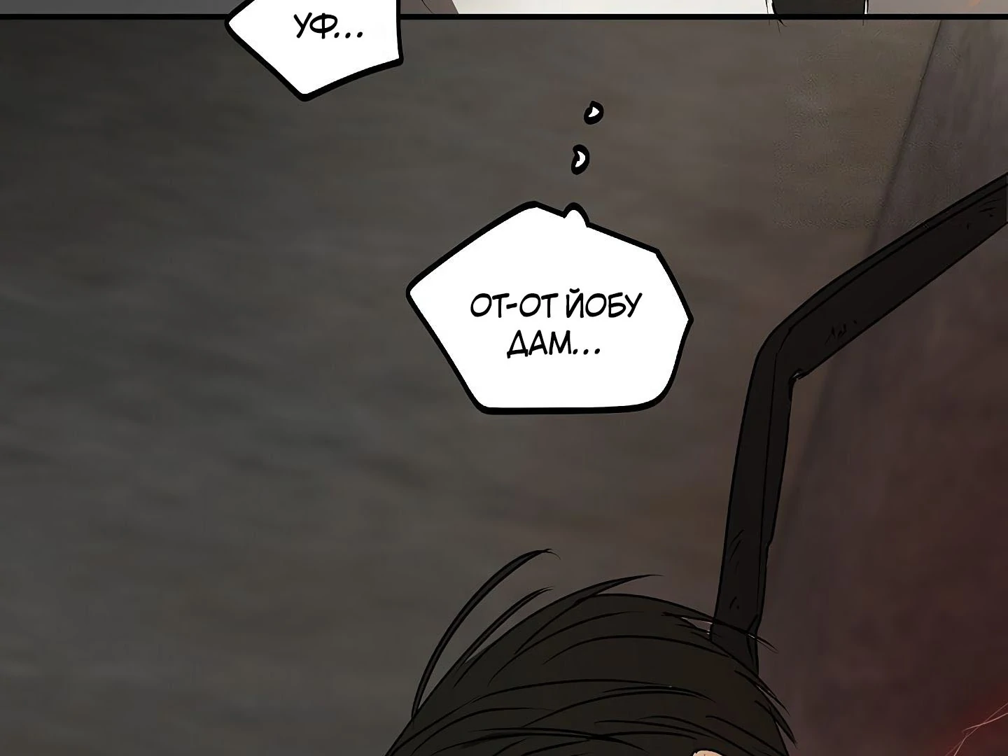 88974022 1440 1080 54432