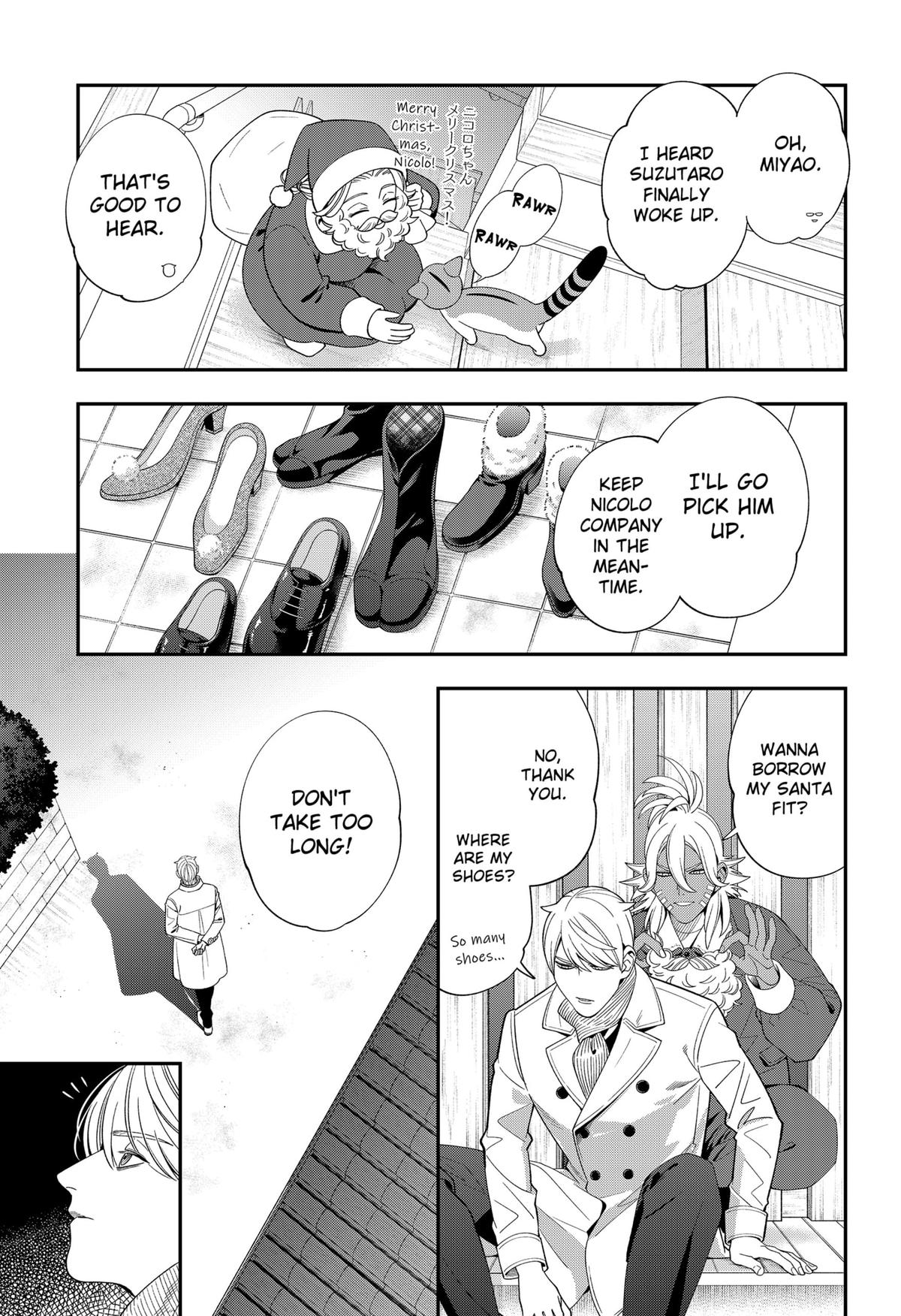 74902925 1200 1752 417820