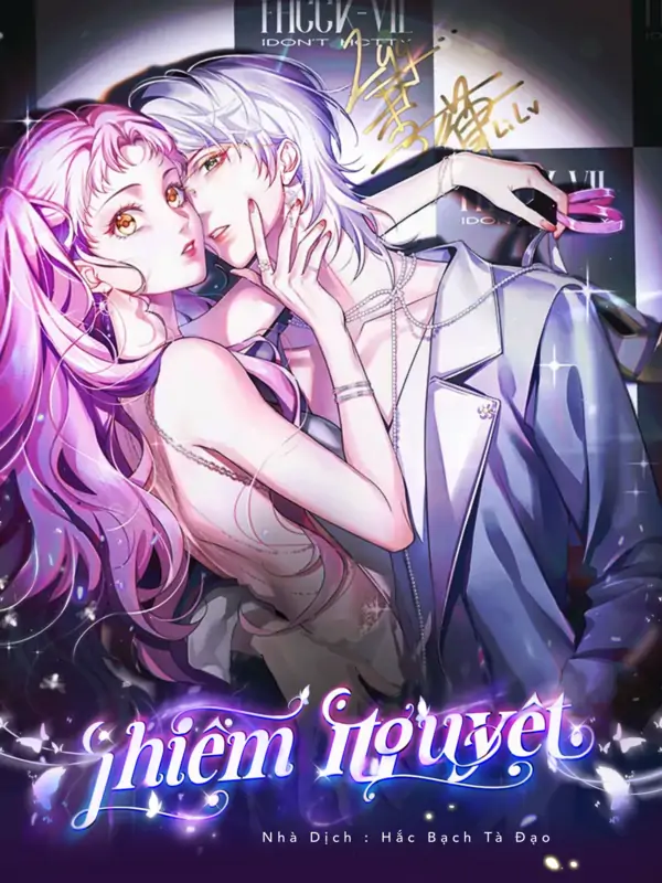 Thiểm nguyệt (Bilibili Official)